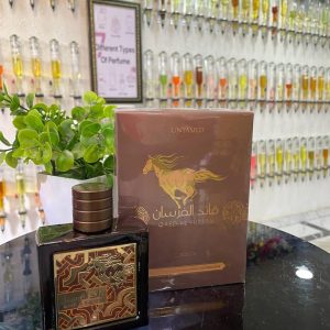 Eternal Oud